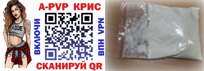 нарко площадка официальный сайт  как найти закладки  гидра   Иннополис  A PVP СК 
