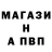 Дистиллят ТГК жижа Hammet Virus