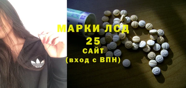 MDMA Premium VHQ Билибино