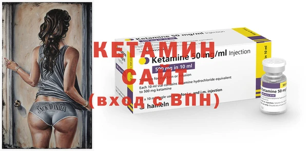 экстази Болхов