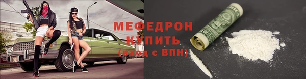 твердый Беслан