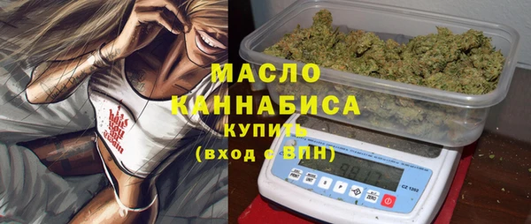 MESCALINE Болотное