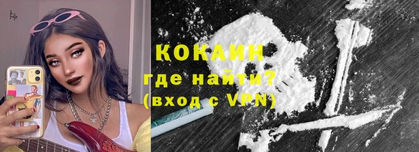 mix Горняк