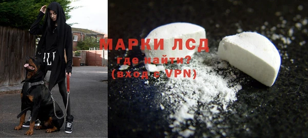 MDMA Premium VHQ Билибино