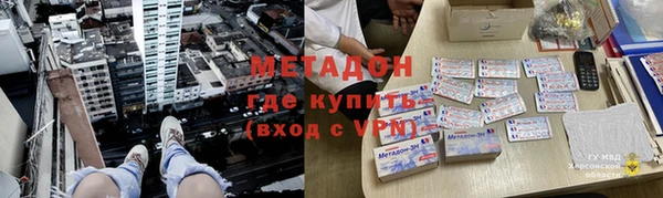 твердый Беслан