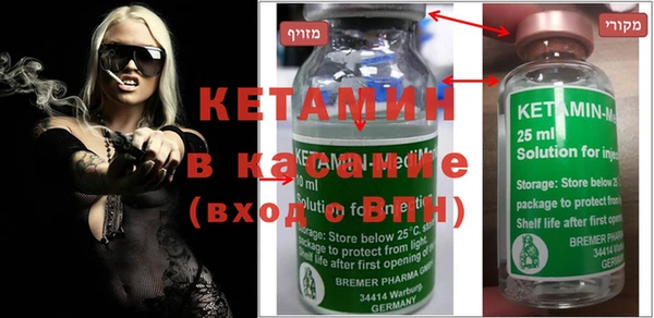 твердый Беслан