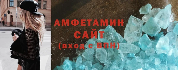 твердый Беслан