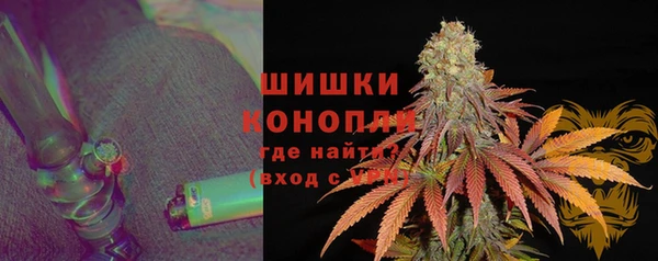 MDMA Premium VHQ Билибино