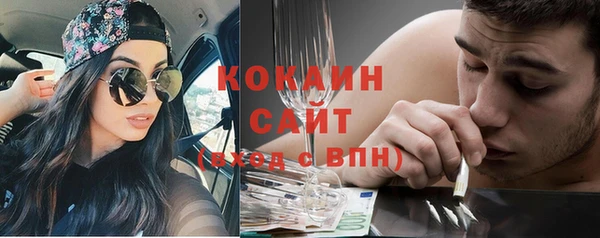 твердый Беслан