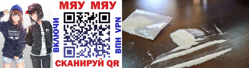 блэк спрут ссылка  закладки  Иннополис  Меф mephedrone 