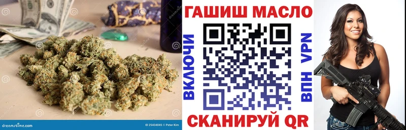 ТГК вейп с тгк  Иннополис 